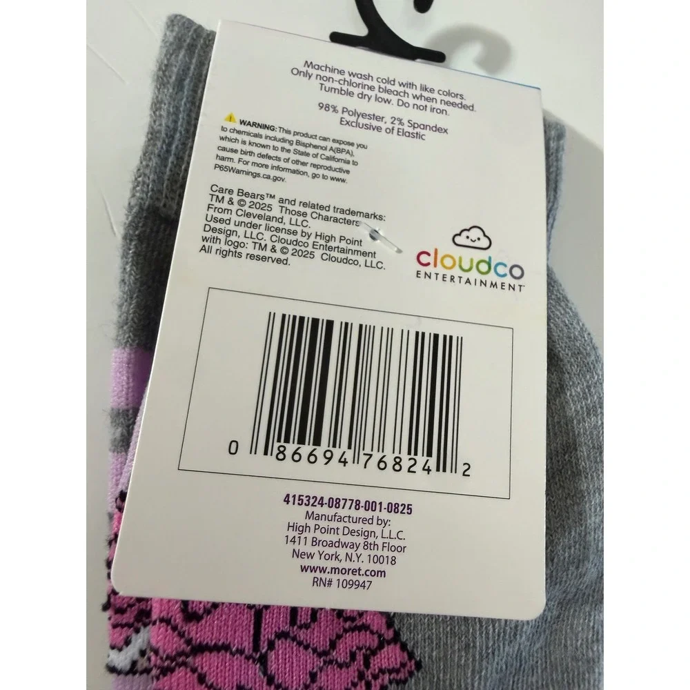 Care Bears Share Bear Gray Crew Socks Bears Just Wanna Have Fun Pink Tutu NWT